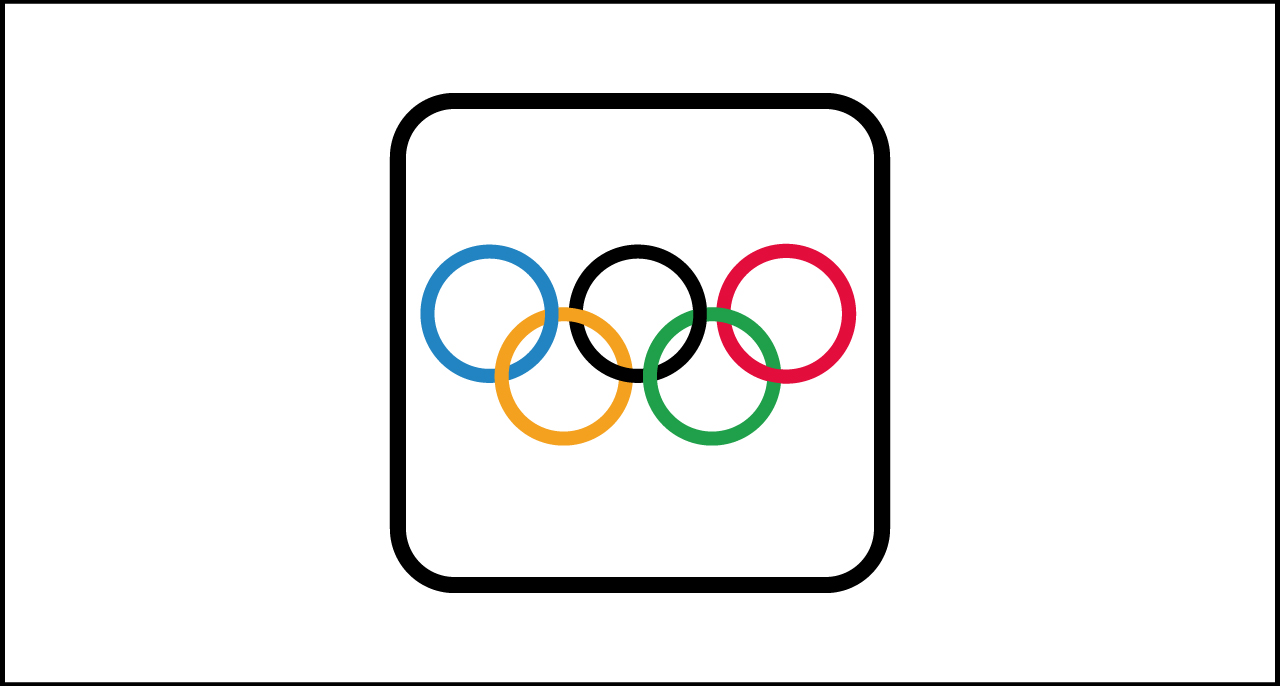 Fig. II 215 Art.125 – Centro sportivo