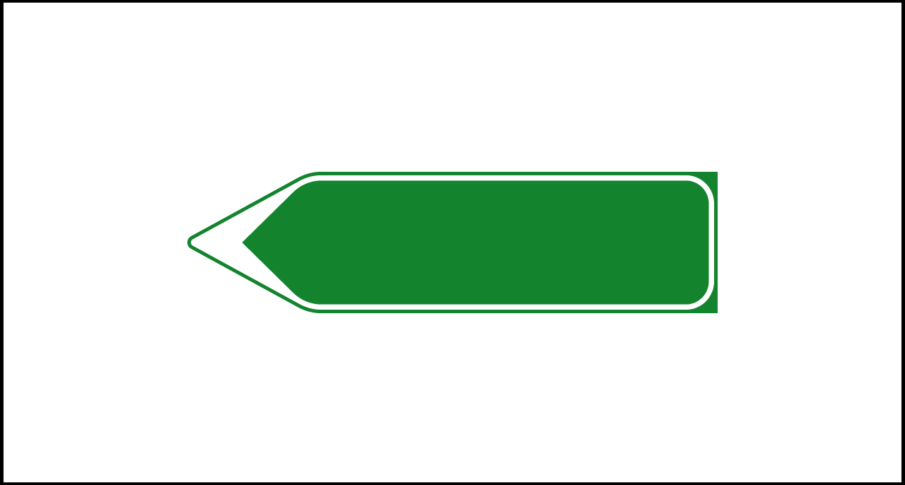 Fig. II 249/vr Art.128 – Segnale di direzione urbano di avvio a località autostradale