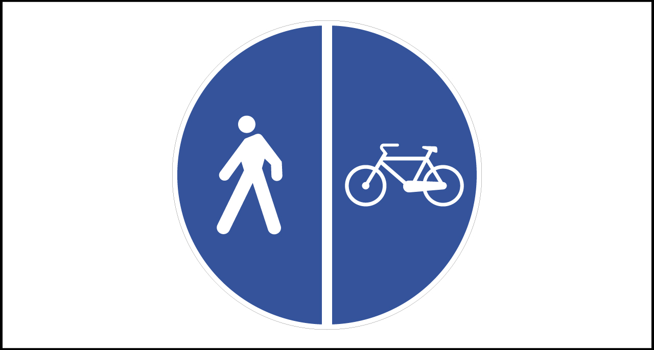 Fig. II 92/a Art. 122 – Pista ciclabile contigua al marciapiede