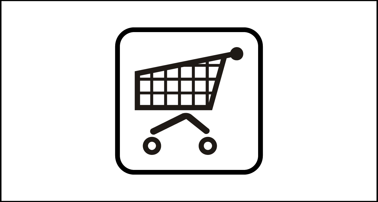 Fig. II 194 Art.125 – Supermercato